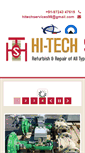 Mobile Screenshot of hi-techservices.in